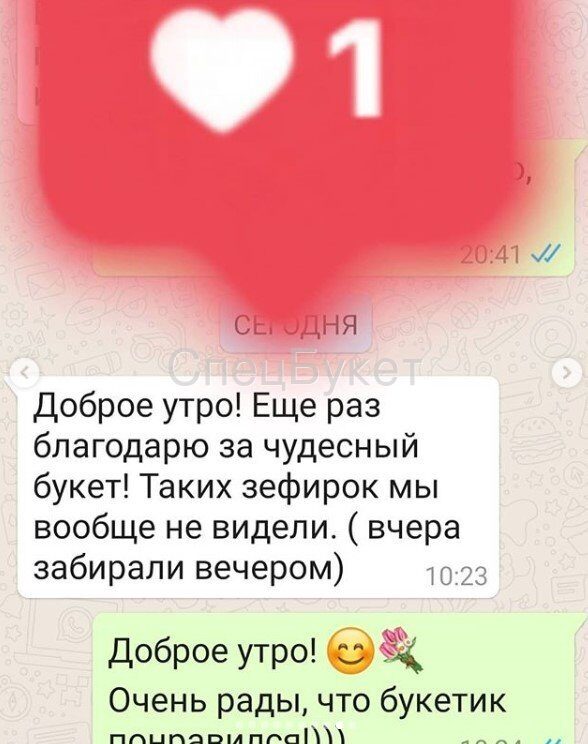 Чудо зефирки)